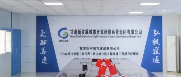 弘毅建設(shè)集團公司(弘毅建設(shè)集團創(chuàng)新能力分析) 鋼結(jié)構(gòu)桁架設(shè)計 第3張 弘毅建設(shè)集團公司(弘毅建設(shè)集團創(chuàng)新能力分析) 鋼結(jié)構(gòu)桁架設(shè)計 第3張