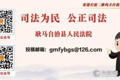 弘毅建設(shè)集團公司(弘毅建設(shè)集團創(chuàng)新能力分析) 鋼結(jié)構(gòu)桁架設(shè)計 第5張 弘毅建設(shè)集團公司(弘毅建設(shè)集團創(chuàng)新能力分析) 鋼結(jié)構(gòu)桁架設(shè)計 第5張