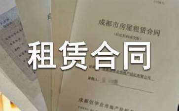屋頂光伏發(fā)電合同中可能存在哪些不公平條款?(屋頂光伏發(fā)電合同中可能存在的不公平條款主要包括虛擬賬號(hào)) 結(jié)構(gòu)砌體設(shè)計(jì) 第1張 屋頂光伏發(fā)電合同中可能存在哪些不公平條款?(屋頂光伏發(fā)電合同中可能存在的不公平條款主要包括虛擬賬號(hào)) 結(jié)構(gòu)砌體設(shè)計(jì) 第1張