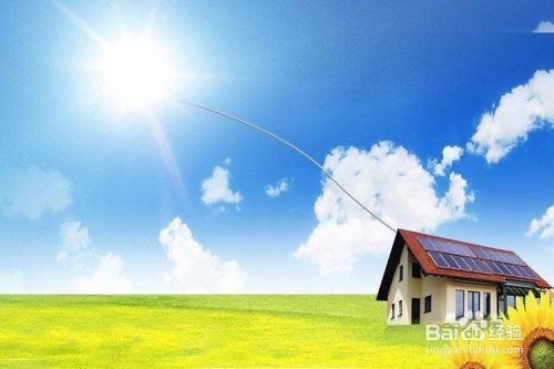 屋頂光伏發(fā)電合同中可能存在哪些不公平條款?(屋頂光伏發(fā)電合同中可能存在的不公平條款主要包括虛擬賬號(hào)) 結(jié)構(gòu)砌體設(shè)計(jì) 第4張 屋頂光伏發(fā)電合同中可能存在哪些不公平條款?(屋頂光伏發(fā)電合同中可能存在的不公平條款主要包括虛擬賬號(hào)) 結(jié)構(gòu)砌體設(shè)計(jì) 第4張