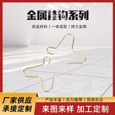 異型鋼材圖片高清（異型鋼材圖片資源和應用領域介紹異型鋼材在航空航天的具體用途）