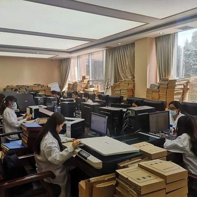 北京檔案托管公司有哪些（北京檔案托管公司收費標準）