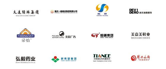 弘毅建設(shè)集團有限公司聯(lián)系電話號碼（弘毅建設(shè)集團招聘信息）