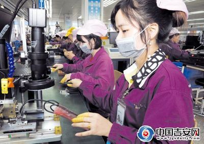 弘毅電子廠招聘（弘毅電子廠企業(yè)文化介紹，）