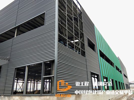 彩鋼鋼結(jié)構(gòu)房頂圖(彩鋼鋼結(jié)構(gòu)房頂施工注意事項(xiàng)鋼結(jié)構(gòu)房頂施工注意事項(xiàng)) 鋼結(jié)構(gòu)框架施工 第4張 彩鋼鋼結(jié)構(gòu)房頂圖(彩鋼鋼結(jié)構(gòu)房頂施工注意事項(xiàng)鋼結(jié)構(gòu)房頂施工注意事項(xiàng)) 鋼結(jié)構(gòu)框架施工 第4張