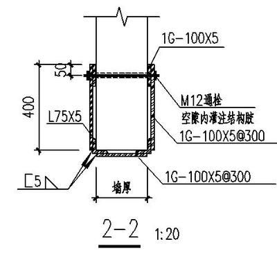 承重墻加固設(shè)計(jì)圖紙大全(承重墻加固設(shè)計(jì)圖紙) 鋼結(jié)構(gòu)鋼結(jié)構(gòu)螺旋樓梯施工 第3張 承重墻加固設(shè)計(jì)圖紙大全(承重墻加固設(shè)計(jì)圖紙) 鋼結(jié)構(gòu)鋼結(jié)構(gòu)螺旋樓梯施工 第3張