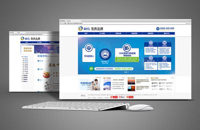 北京網(wǎng)站設計公司排名榜(2024年北京網(wǎng)站設計公司排名) 鋼結(jié)構(gòu)玻璃棧道設計 第5張 北京網(wǎng)站設計公司排名榜(2024年北京網(wǎng)站設計公司排名) 鋼結(jié)構(gòu)玻璃棧道設計 第5張