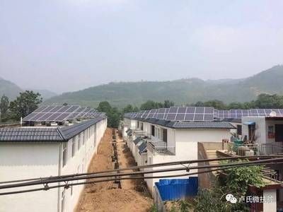庭院式光伏（庭院式光伏板成本回收周期）