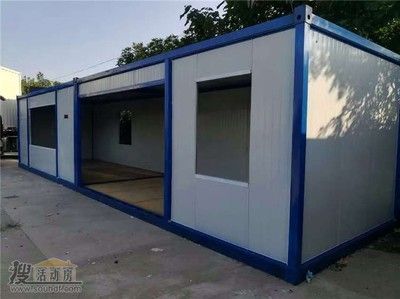 定制集裝箱板房價(jià)格查詢（三河市中鼎建筑工程有限公司住人集裝箱板房定制周期多久）