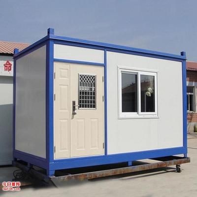 定制集裝箱板房?jī)r(jià)格查詢(三河市中鼎建筑工程有限公司住人集裝箱板房定制周期多久) 結(jié)構(gòu)砌體施工 第3張 定制集裝箱板房?jī)r(jià)格查詢(三河市中鼎建筑工程有限公司住人集裝箱板房定制周期多久) 結(jié)構(gòu)砌體施工 第3張