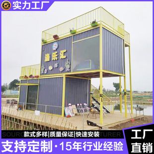 定制集裝箱板房?jī)r(jià)格查詢(三河市中鼎建筑工程有限公司住人集裝箱板房定制周期多久) 結(jié)構(gòu)砌體施工 第2張 定制集裝箱板房?jī)r(jià)格查詢(三河市中鼎建筑工程有限公司住人集裝箱板房定制周期多久) 結(jié)構(gòu)砌體施工 第2張