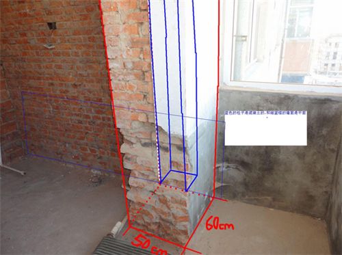 承重墻可以拆了重建嗎圖片（承重墻拆除會對房屋的結(jié)構(gòu)安全造成嚴重影響，不建議隨意拆除）