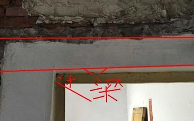 承重墻怎么加過梁的(承重墻改造前的驗收方法) 結(jié)構(gòu)地下室設(shè)計 第2張 承重墻怎么加過梁的(承重墻改造前的驗收方法) 結(jié)構(gòu)地下室設(shè)計 第2張
