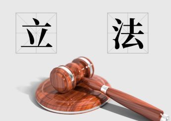 屋頂光伏發(fā)電國(guó)家有補(bǔ)貼（屋頂光伏發(fā)電國(guó)家補(bǔ)貼政策）