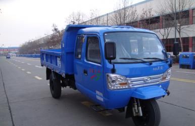 弘毅機(jī)械農(nóng)用運(yùn)輸車(chē)（“弘毅機(jī)械農(nóng)用運(yùn)輸車(chē)”在搜索結(jié)果中沒(méi)有直接相關(guān)信息）
