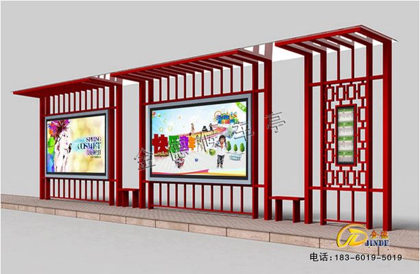 北京車棚定做公司有哪些地方(北京車棚定做公司) 結(jié)構(gòu)機(jī)械鋼結(jié)構(gòu)施工 第2張 北京車棚定做公司有哪些地方(北京車棚定做公司) 結(jié)構(gòu)機(jī)械鋼結(jié)構(gòu)施工 第2張