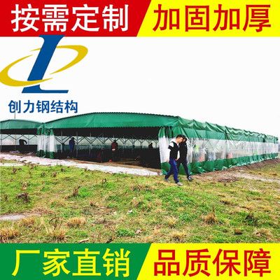 山東濟(jì)南鋼結(jié)構(gòu)廠家(濟(jì)南鋼結(jié)構(gòu)廠家價(jià)格查詢) 裝飾家裝施工 第2張 山東濟(jì)南鋼結(jié)構(gòu)廠家(濟(jì)南鋼結(jié)構(gòu)廠家價(jià)格查詢) 裝飾家裝施工 第2張