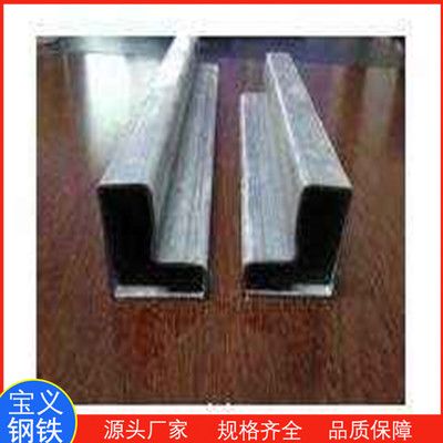 異形鋼結構加工廠有哪些項目(異形鋼結構加工廠在建筑行業(yè)中扮演著重要的角色) 鋼結構蹦極設計 第5張 異形鋼結構加工廠有哪些項目(異形鋼結構加工廠在建筑行業(yè)中扮演著重要的角色) 鋼結構蹦極設計 第5張