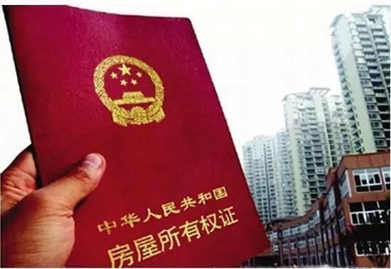 屋頂光伏安裝高度要求相關(guān)文件是什么（屋頂光伏安裝高度的要求）