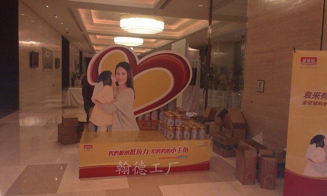 北京桁架制造公司地址查詢電話(北京桁架制造公司) 鋼結(jié)構(gòu)鋼結(jié)構(gòu)停車場(chǎng)施工 第1張 北京桁架制造公司地址查詢電話(北京桁架制造公司) 鋼結(jié)構(gòu)鋼結(jié)構(gòu)停車場(chǎng)施工 第1張