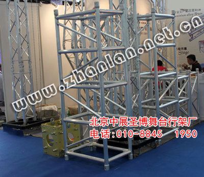 北京桁架制造公司地址查詢電話(北京桁架制造公司) 鋼結(jié)構(gòu)鋼結(jié)構(gòu)停車場(chǎng)施工 第3張 北京桁架制造公司地址查詢電話(北京桁架制造公司) 鋼結(jié)構(gòu)鋼結(jié)構(gòu)停車場(chǎng)施工 第3張