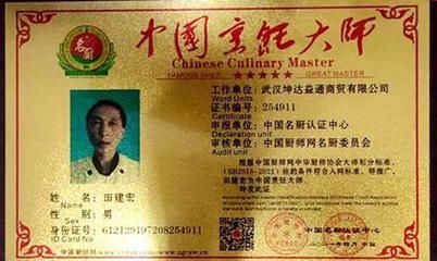 坤達益通集團(武漢坤達益通商貿(mào)有限公司) 鋼結(jié)構(gòu)鋼結(jié)構(gòu)停車場施工 第1張 坤達益通集團(武漢坤達益通商貿(mào)有限公司) 鋼結(jié)構(gòu)鋼結(jié)構(gòu)停車場施工 第1張