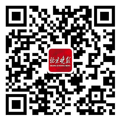 北京市檔案館官網(wǎng)首頁 建筑方案施工 第4張 北京市檔案館官網(wǎng)首頁 建筑方案施工 第4張