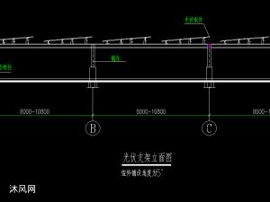 屋頂鋼架結(jié)構(gòu)圖(屋頂鋼架結(jié)構(gòu)圖,光伏屋頂鋼架案例分析) 裝飾幕墻設(shè)計(jì) 第5張 屋頂鋼架結(jié)構(gòu)圖(屋頂鋼架結(jié)構(gòu)圖,光伏屋頂鋼架案例分析) 裝飾幕墻設(shè)計(jì) 第5張