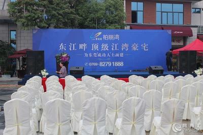 北京舞臺(tái)桁架出租價(jià)格（北京桁架租賃市場(chǎng)價(jià)格對(duì)比）