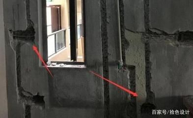 承重墻 鋼筋位置(承重墻鋼筋間距規(guī)范) 全國(guó)鋼結(jié)構(gòu)設(shè)計(jì)公司名錄 第5張 承重墻 鋼筋位置(承重墻鋼筋間距規(guī)范) 全國(guó)鋼結(jié)構(gòu)設(shè)計(jì)公司名錄 第5張