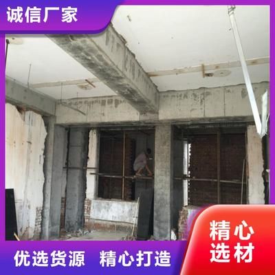 抗震加固工程中如何選材？（抗震加固工程中的選材是一個復(fù)雜的過程需要考慮多種因素）