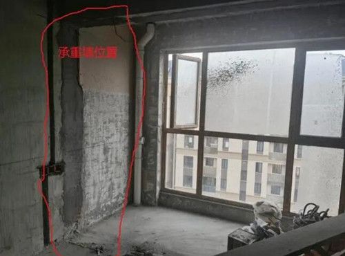 承重墻鋼筋切斷了一根咋辦(承重墻鋼筋切斷的處理) 鋼結(jié)構(gòu)跳臺施工 第2張 承重墻鋼筋切斷了一根咋辦(承重墻鋼筋切斷的處理) 鋼結(jié)構(gòu)跳臺施工 第2張