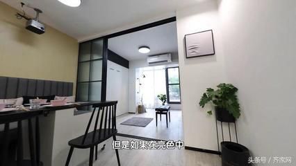 北京房屋改造設(shè)計(jì)師招聘（北京地區(qū)房屋改造設(shè)計(jì)師招聘信息，薪資待遇，具體薪資面議）