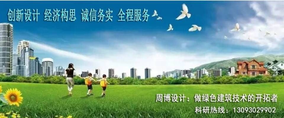 異型鋼結(jié)構(gòu)施工圖設(shè)計(jì)費(fèi)用多少(異型鋼結(jié)構(gòu)施工圖設(shè)計(jì)收費(fèi)標(biāo)準(zhǔn)有哪些異型鋼結(jié)構(gòu)設(shè)計(jì)費(fèi)用如何控制) 鋼結(jié)構(gòu)異形設(shè)計(jì) 第1張 異型鋼結(jié)構(gòu)施工圖設(shè)計(jì)費(fèi)用多少(異型鋼結(jié)構(gòu)施工圖設(shè)計(jì)收費(fèi)標(biāo)準(zhǔn)有哪些異型鋼結(jié)構(gòu)設(shè)計(jì)費(fèi)用如何控制) 鋼結(jié)構(gòu)異形設(shè)計(jì) 第1張