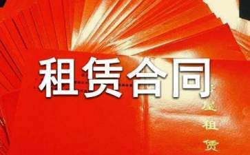 屋頂安裝光伏租賃(光伏租賃合同注意事項) 鋼結(jié)構(gòu)異形設(shè)計 第2張 屋頂安裝光伏租賃(光伏租賃合同注意事項) 鋼結(jié)構(gòu)異形設(shè)計 第2張