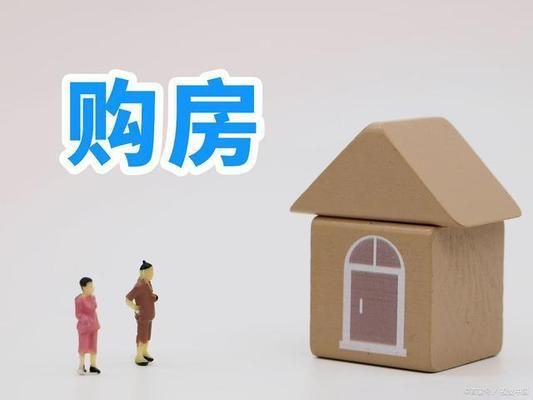 屋頂安裝光伏租賃(光伏租賃合同注意事項) 鋼結(jié)構(gòu)異形設(shè)計 第1張 屋頂安裝光伏租賃(光伏租賃合同注意事項) 鋼結(jié)構(gòu)異形設(shè)計 第1張