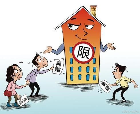 屋頂安裝光伏租賃(光伏租賃合同注意事項) 鋼結(jié)構(gòu)異形設(shè)計 第5張 屋頂安裝光伏租賃(光伏租賃合同注意事項) 鋼結(jié)構(gòu)異形設(shè)計 第5張