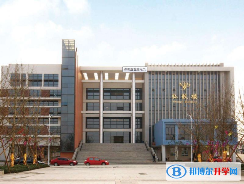 弘毅建筑有限公司地址(弘毅建筑海南分公司業(yè)務(wù)范圍,弘毅建筑浙江公司項目案例) 結(jié)構(gòu)工業(yè)鋼結(jié)構(gòu)施工 第1張 弘毅建筑有限公司地址(弘毅建筑海南分公司業(yè)務(wù)范圍,弘毅建筑浙江公司項目案例) 結(jié)構(gòu)工業(yè)鋼結(jié)構(gòu)施工 第1張