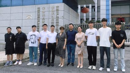 弘毅建筑有限公司地址(弘毅建筑海南分公司業(yè)務(wù)范圍,弘毅建筑浙江公司項目案例) 結(jié)構(gòu)工業(yè)鋼結(jié)構(gòu)施工 第5張 弘毅建筑有限公司地址(弘毅建筑海南分公司業(yè)務(wù)范圍,弘毅建筑浙江公司項目案例) 結(jié)構(gòu)工業(yè)鋼結(jié)構(gòu)施工 第5張