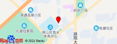 北京檔案館時(shí)間幾點(diǎn)開門營業(yè)（北京市檔案館開放時(shí)間）