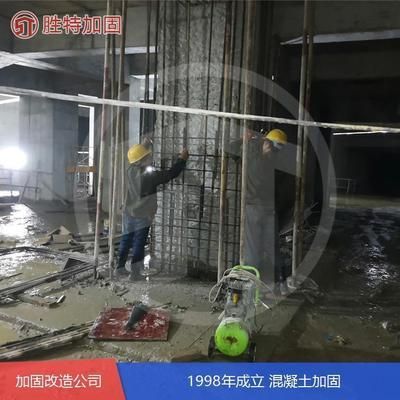 承重墻拆了用槽鋼加固圖片視頻(承重墻拆了用槽鋼加固的圖片和視頻) 結(jié)構(gòu)框架設(shè)計 第5張 承重墻拆了用槽鋼加固圖片視頻(承重墻拆了用槽鋼加固的圖片和視頻) 結(jié)構(gòu)框架設(shè)計 第5張