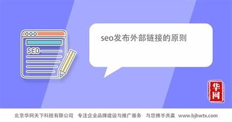 北京網(wǎng)站建設(shè)公司首選華網(wǎng)網(wǎng)(北京網(wǎng)站建設(shè)公司華網(wǎng)天下) 建筑施工圖設(shè)計(jì) 第2張 北京網(wǎng)站建設(shè)公司首選華網(wǎng)網(wǎng)(北京網(wǎng)站建設(shè)公司華網(wǎng)天下) 建筑施工圖設(shè)計(jì) 第2張
