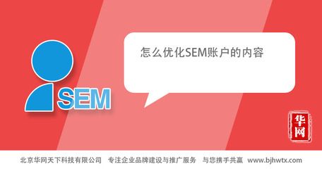 北京網(wǎng)站建設(shè)公司首選華網(wǎng)網(wǎng)(北京網(wǎng)站建設(shè)公司華網(wǎng)天下) 建筑施工圖設(shè)計(jì) 第4張 北京網(wǎng)站建設(shè)公司首選華網(wǎng)網(wǎng)(北京網(wǎng)站建設(shè)公司華網(wǎng)天下) 建筑施工圖設(shè)計(jì) 第4張