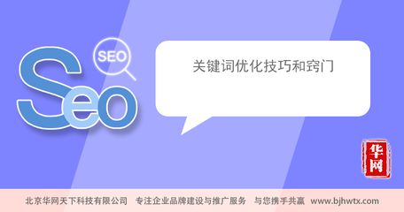 北京網(wǎng)站建設(shè)公司首選華網(wǎng)網(wǎng)(北京網(wǎng)站建設(shè)公司華網(wǎng)天下) 建筑施工圖設(shè)計(jì) 第5張 北京網(wǎng)站建設(shè)公司首選華網(wǎng)網(wǎng)(北京網(wǎng)站建設(shè)公司華網(wǎng)天下) 建筑施工圖設(shè)計(jì) 第5張
