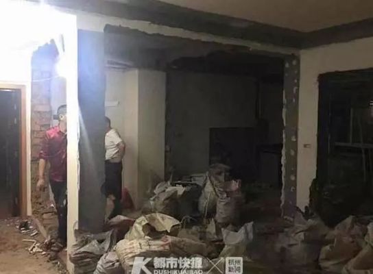 拆改承重墻案例(如何識(shí)別承重墻的位置) 建筑消防設(shè)計(jì) 第2張 拆改承重墻案例(如何識(shí)別承重墻的位置) 建筑消防設(shè)計(jì) 第2張