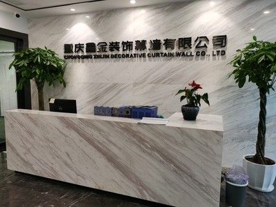幕墻預(yù)算招聘(幕墻預(yù)算員招聘) 結(jié)構(gòu)砌體施工 第4張 幕墻預(yù)算招聘(幕墻預(yù)算員招聘) 結(jié)構(gòu)砌體施工 第4張