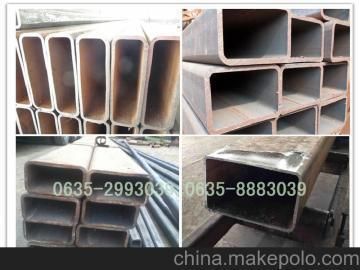 異型鋼型號(hào)和重量(常見(jiàn)異型鋼規(guī)格型號(hào)及重量計(jì)算方法以及規(guī)格型號(hào)選擇指南) 鋼結(jié)構(gòu)跳臺(tái)設(shè)計(jì) 第1張 異型鋼型號(hào)和重量(常見(jiàn)異型鋼規(guī)格型號(hào)及重量計(jì)算方法以及規(guī)格型號(hào)選擇指南) 鋼結(jié)構(gòu)跳臺(tái)設(shè)計(jì) 第1張