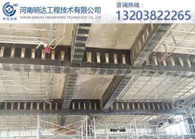 舊樓抗震加固的方法(舊樓抗震加固成本估算) 鋼結(jié)構(gòu)桁架施工 第1張 舊樓抗震加固的方法(舊樓抗震加固成本估算) 鋼結(jié)構(gòu)桁架施工 第1張