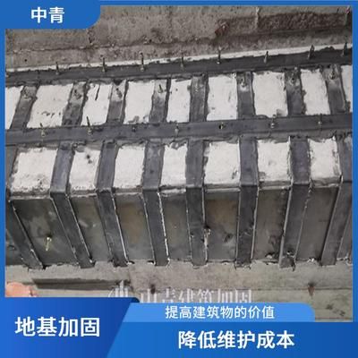 舊樓抗震加固的方法(舊樓抗震加固成本估算) 鋼結(jié)構(gòu)桁架施工 第4張 舊樓抗震加固的方法(舊樓抗震加固成本估算) 鋼結(jié)構(gòu)桁架施工 第4張