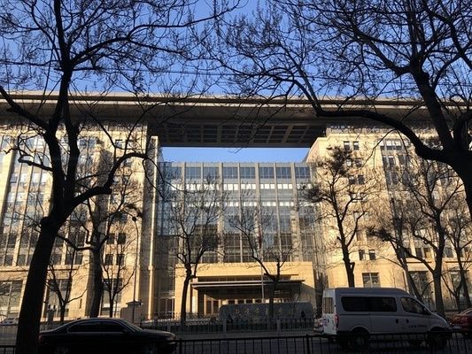 北京檔案館展覽參觀時間(北京市檔案館交通指南) 建筑消防設(shè)計 第1張 北京檔案館展覽參觀時間(北京市檔案館交通指南) 建筑消防設(shè)計 第1張